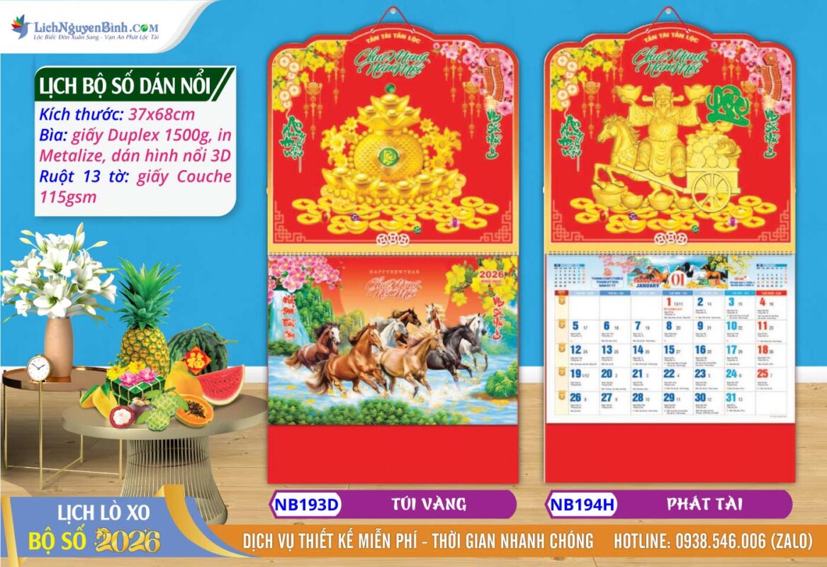 Lịch Bộ Số (37x68cm) Dán Nổi - NB193D - Túi Vàng + NB194H - Phát Tài