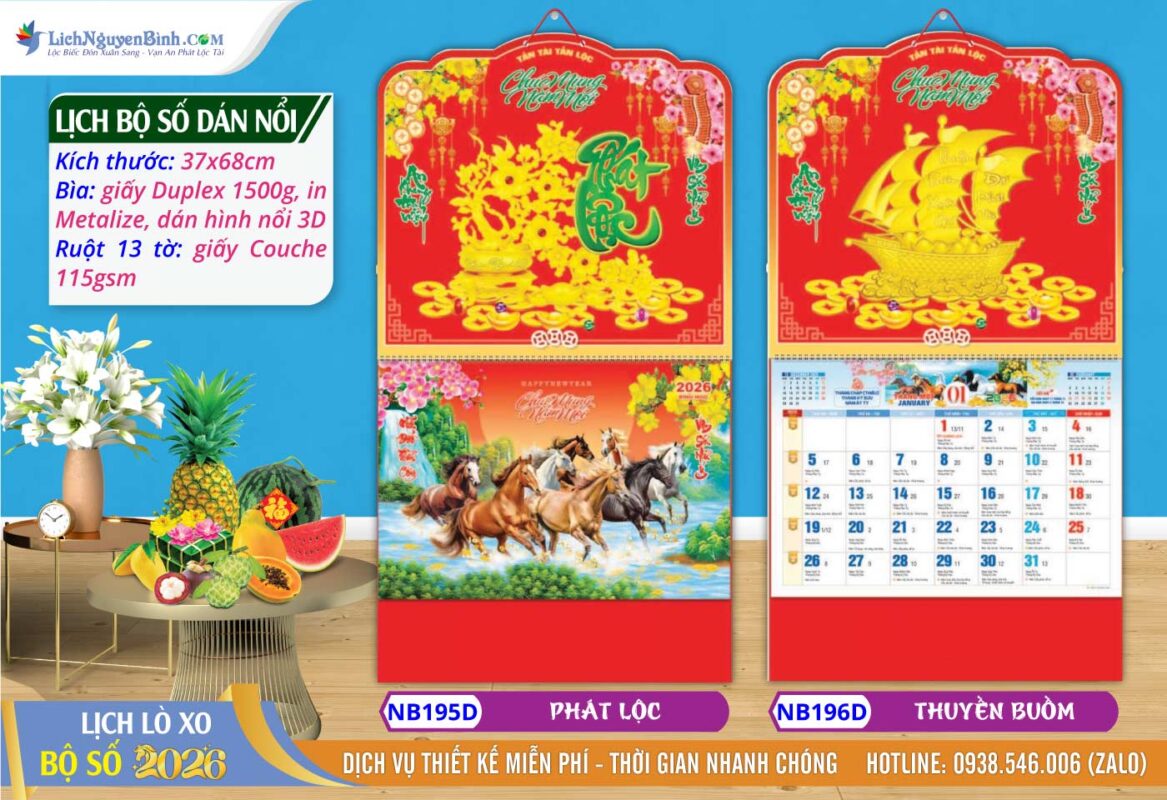 Lịch Bộ Số (37x68cm) Dán Nổi - NB195D - Phát Lộc + NB196D - Thuyền Buồm