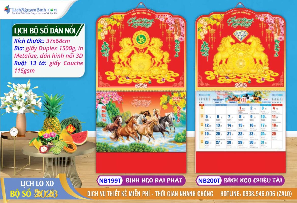 Lịch Bộ Số (37x68cm) Dán Nổi - NB199T - Bính Ngọ Đại Phát + NB200T - Bính Ngọ Chiêu Tài