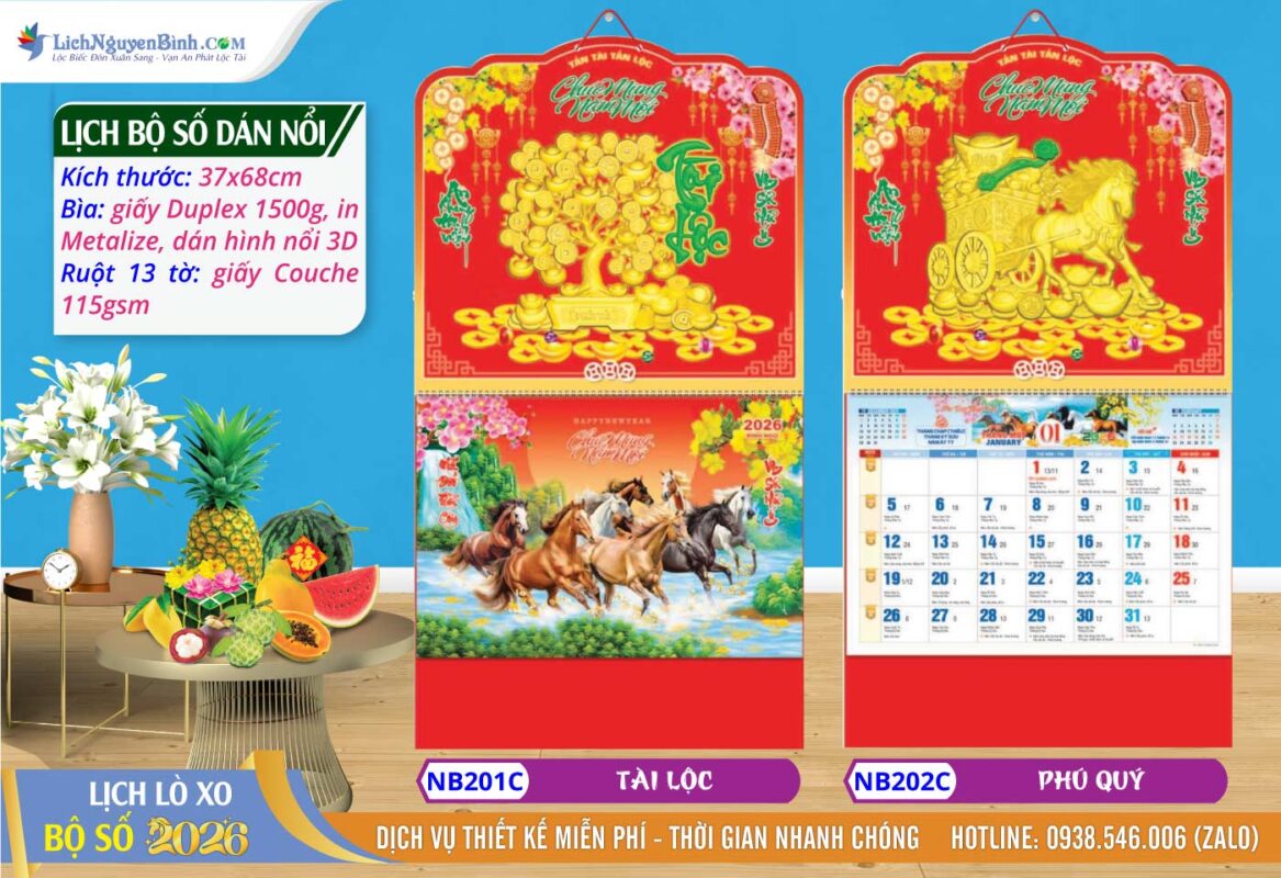 Lịch Bộ Số (37x68cm) Dán Nổi - NB201C - Tài Lộc + NB202C - Phú Quý