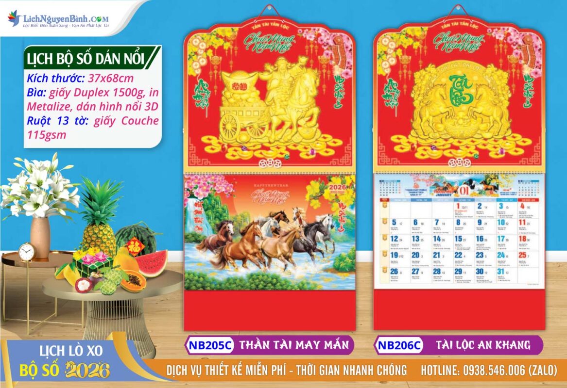 Lịch Bộ Số (37x68cm) Dán Nổi - NB205C - Thần Tài May Mắn + NB206C - Tài Lộc An Khang