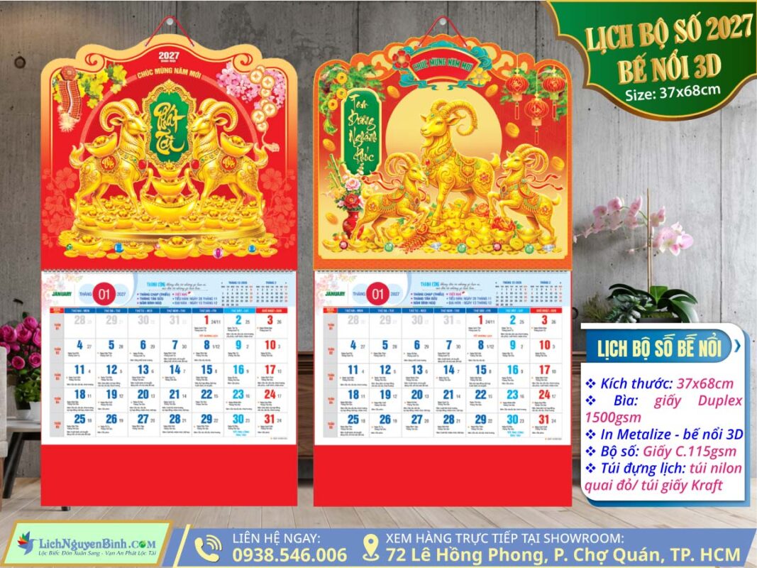 Lịch Lò Xo Giữa Bộ Số Bế Nổi lichnguyenbinh
