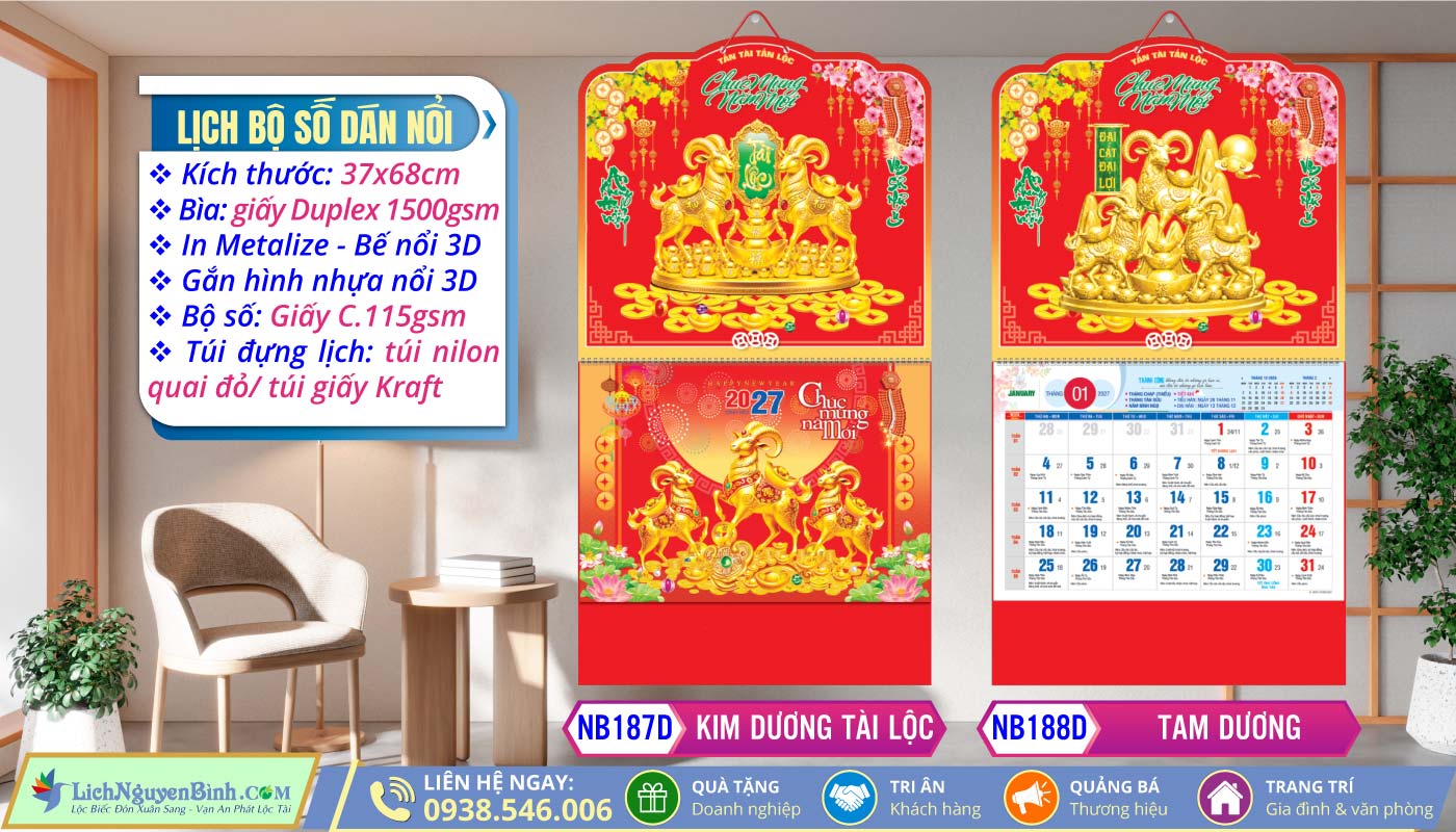 Lich Lò Xo Giữa Bộ Số Dán Nổi - NB187D - Kim Dương Tài Lộc + NB188D - Tam Dương