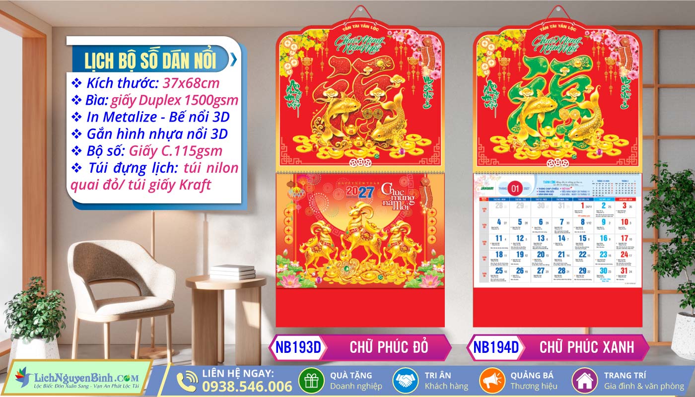 Lich Lò Xo Giữa Bộ Số Dán Nổi - NB193D - Chữ Phúc Đỏ + NB194D - Chữ Phúc Xanh