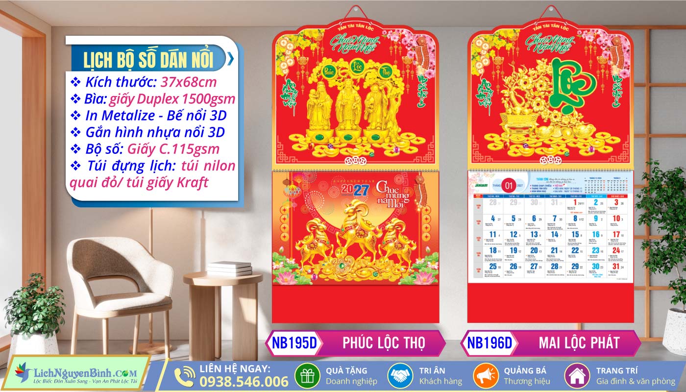 Lich Lò Xo Giữa Bộ Số Dán Nổi - NB195D - Phúc Lộc Thọ + NB196D - Mai Lộc Phát
