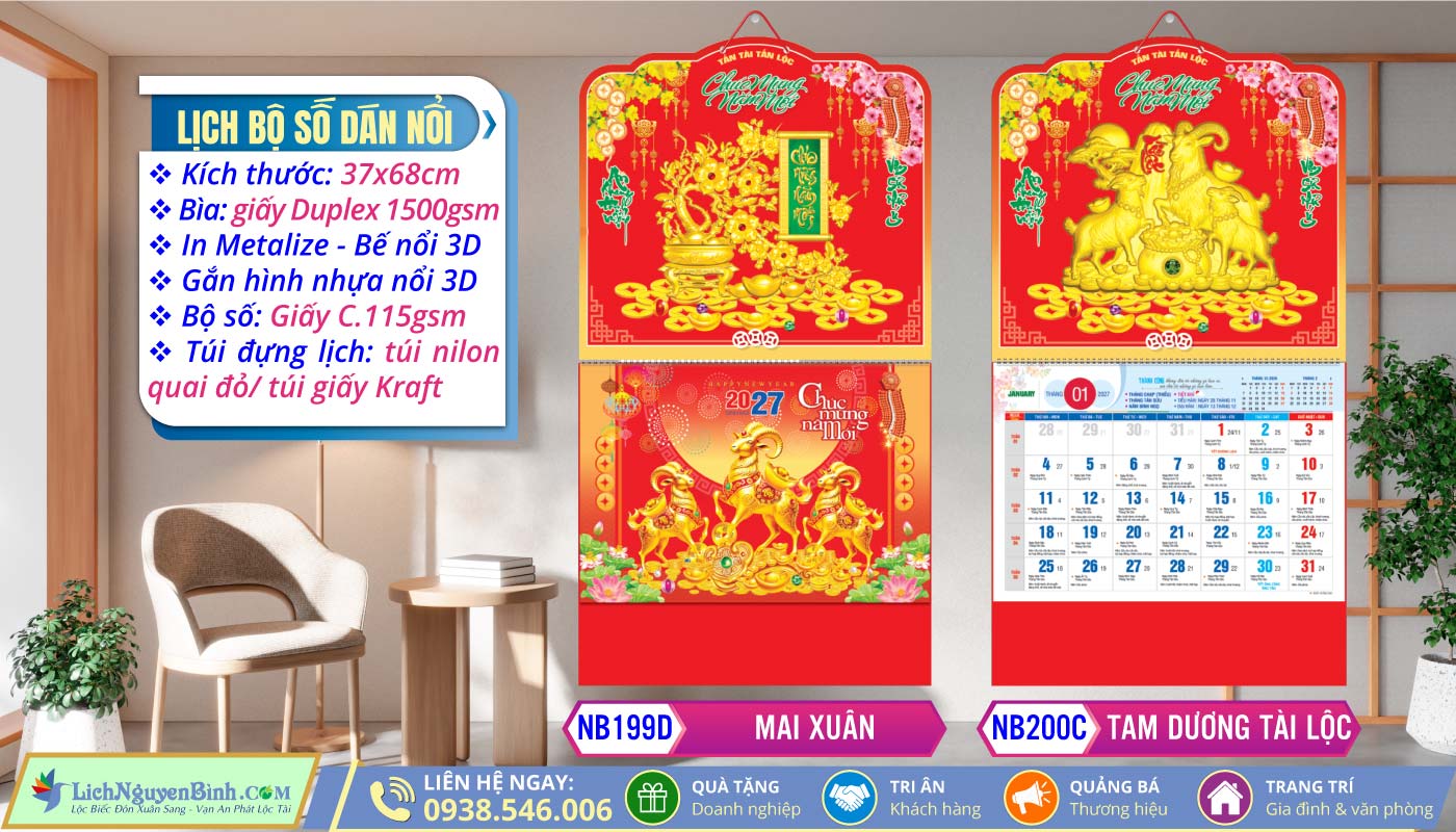 Lich Lò Xo Giữa Bộ Số Dán Nổi - NB199D - Mai Xuân + NB200C - Tam Dương Tài Lộc