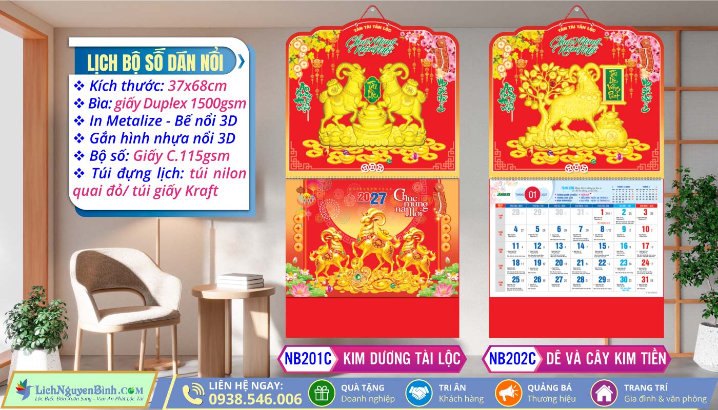 Lich Lò Xo Giữa Bộ Số Dán Nổi - NB201C -Kim Dương Tài Lộc + NB202C - Dê Và Cây Kim Tiền