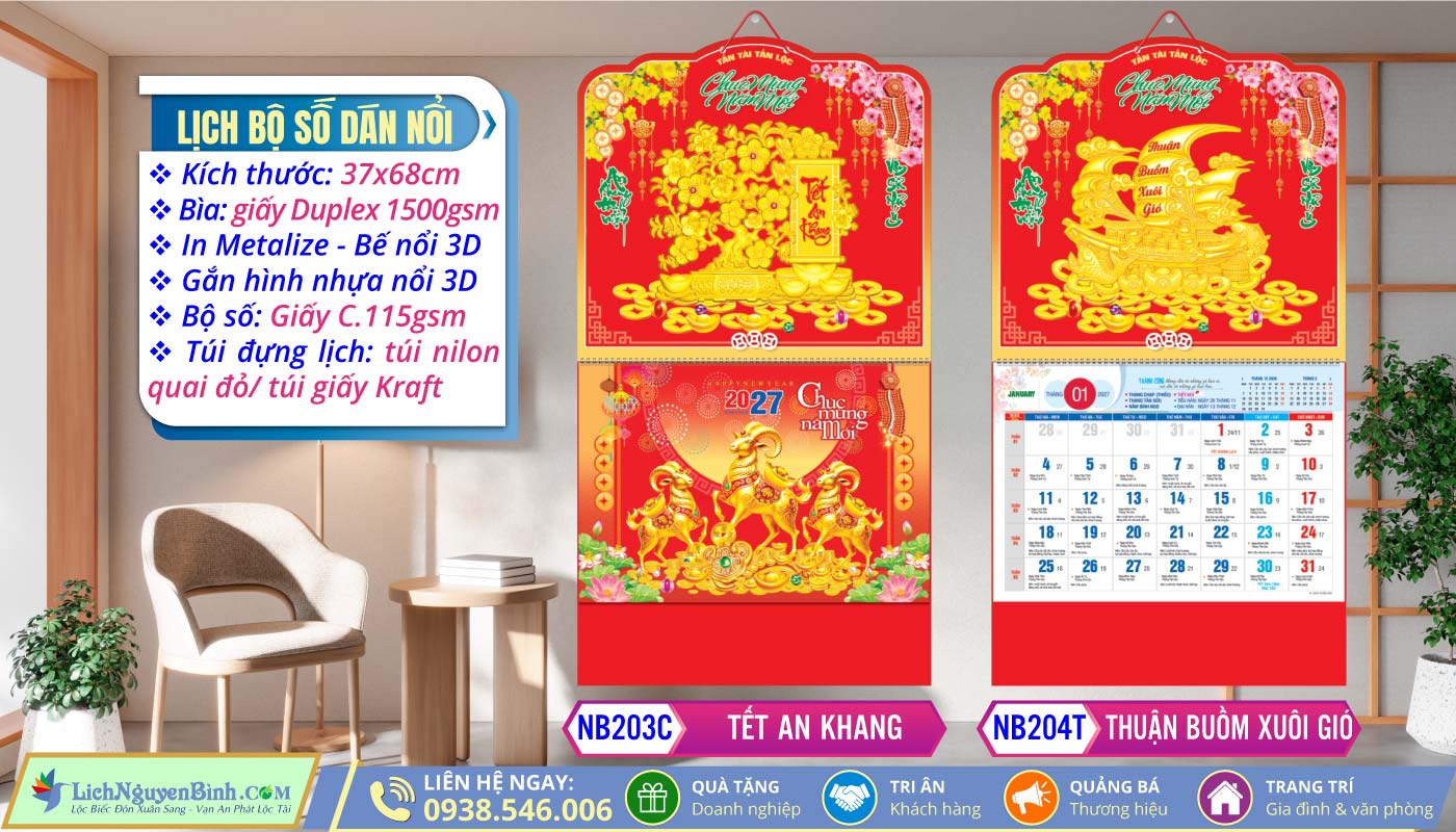 Lich Lò Xo Giữa Bộ Số Dán Nổi - NB203C - Tết An Khang + NB204T - Thuận Buồm Xuôi Gió