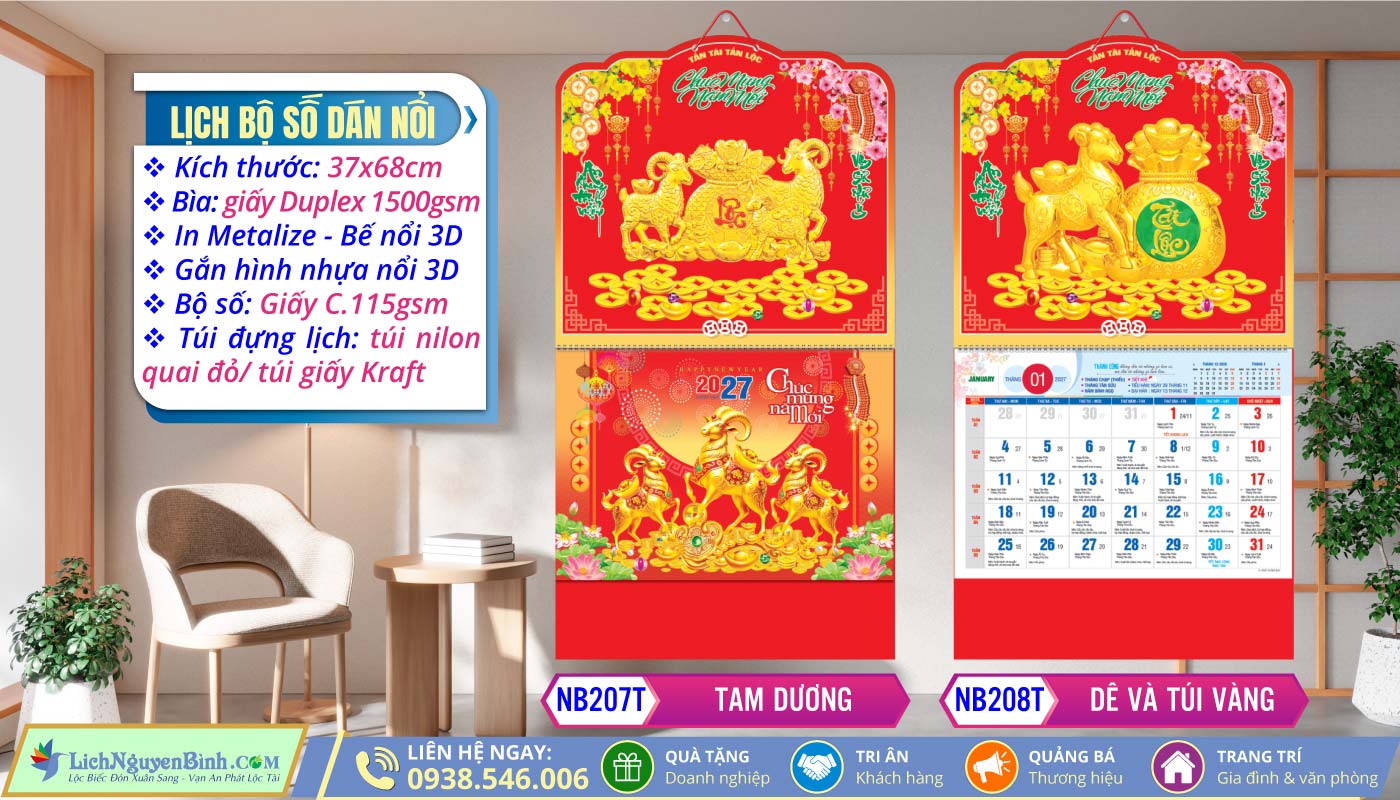 Lich Lò Xo Giữa Bộ Số Dán Nổi - NB207T - Tam Dương + NB208T - Dê Và Túi Vàng