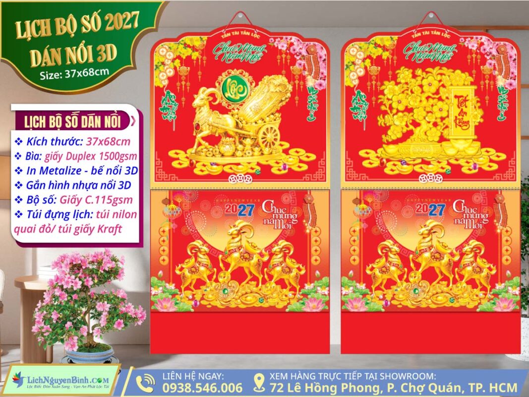 Lịch Lò Xo Giữa Bộ Số Dán Nổi lichnguyenbinh