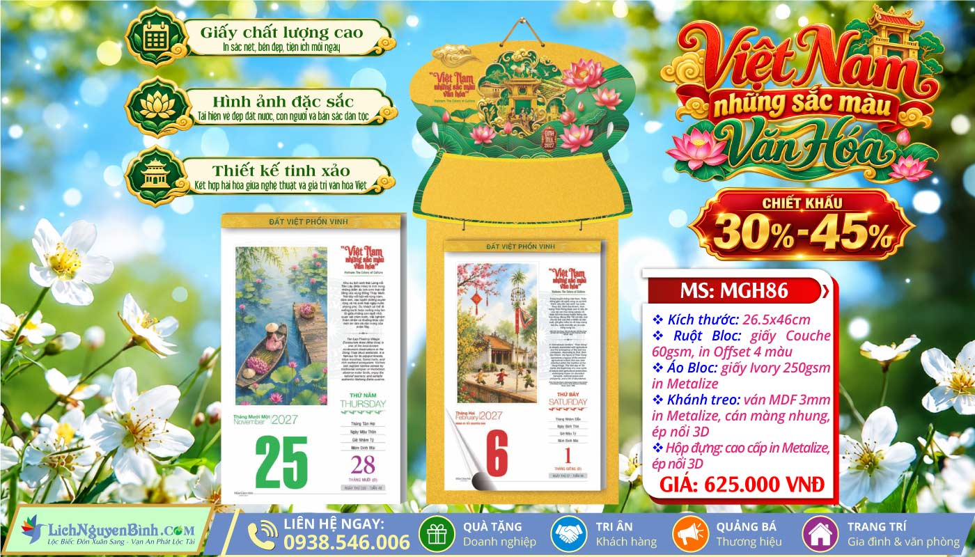 MS: MGH86 - Việt Nam Những Sắc Màu Văn Hóa - Bloc Cực Đại Đặc Biệt (26.5x46cm)