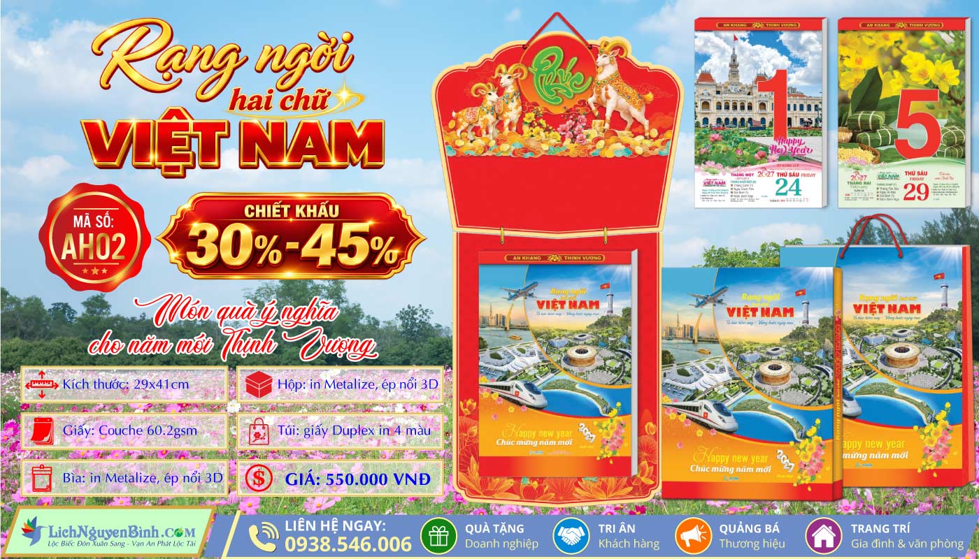 MS: AH02 - Rạng Ngời Hai Chữ Việt Nam - Bloc Siêu Cực Đại (29x41cm)