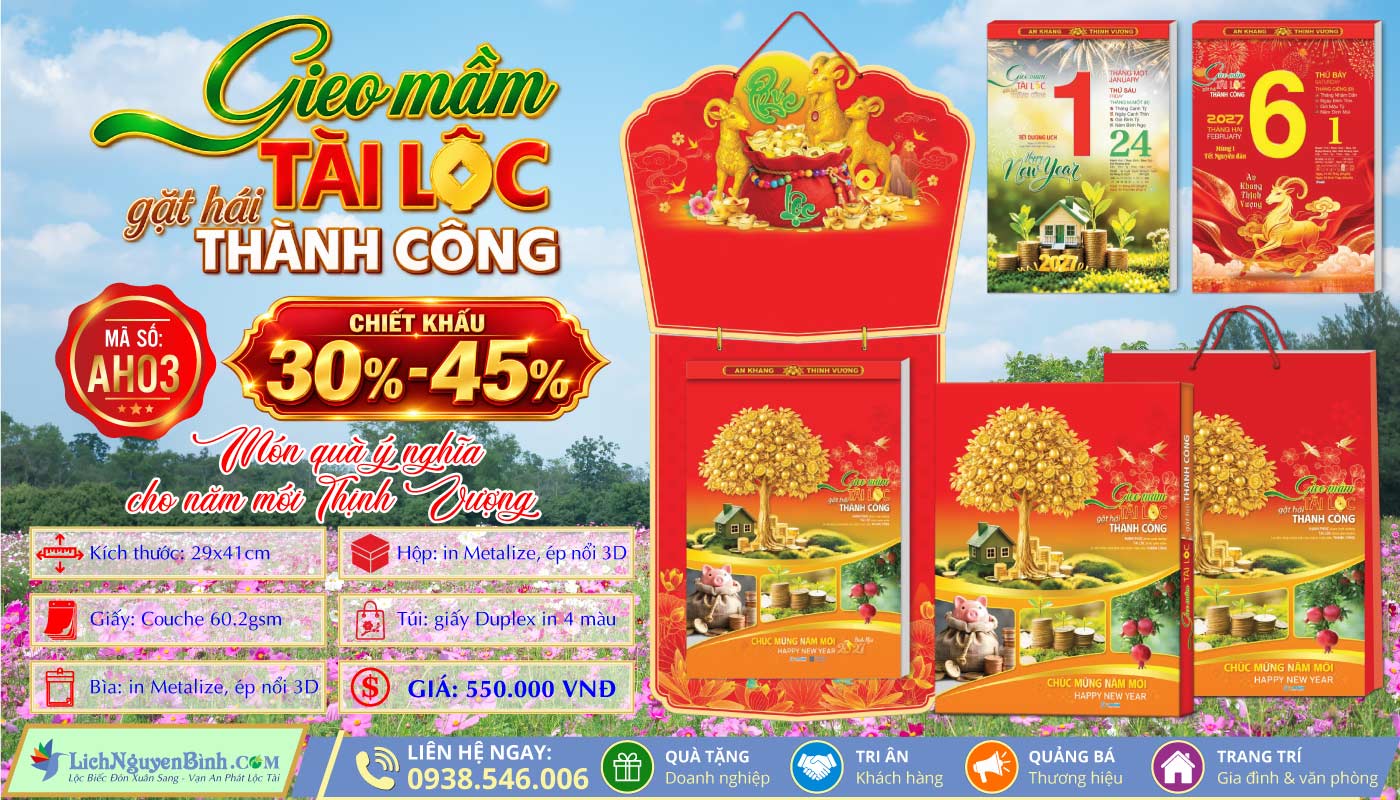 MS: AH03 - Gieo Mầm Tài Lộc Gặt Hái Thành Công - Bloc Siêu Cực Đại (29x41cm)