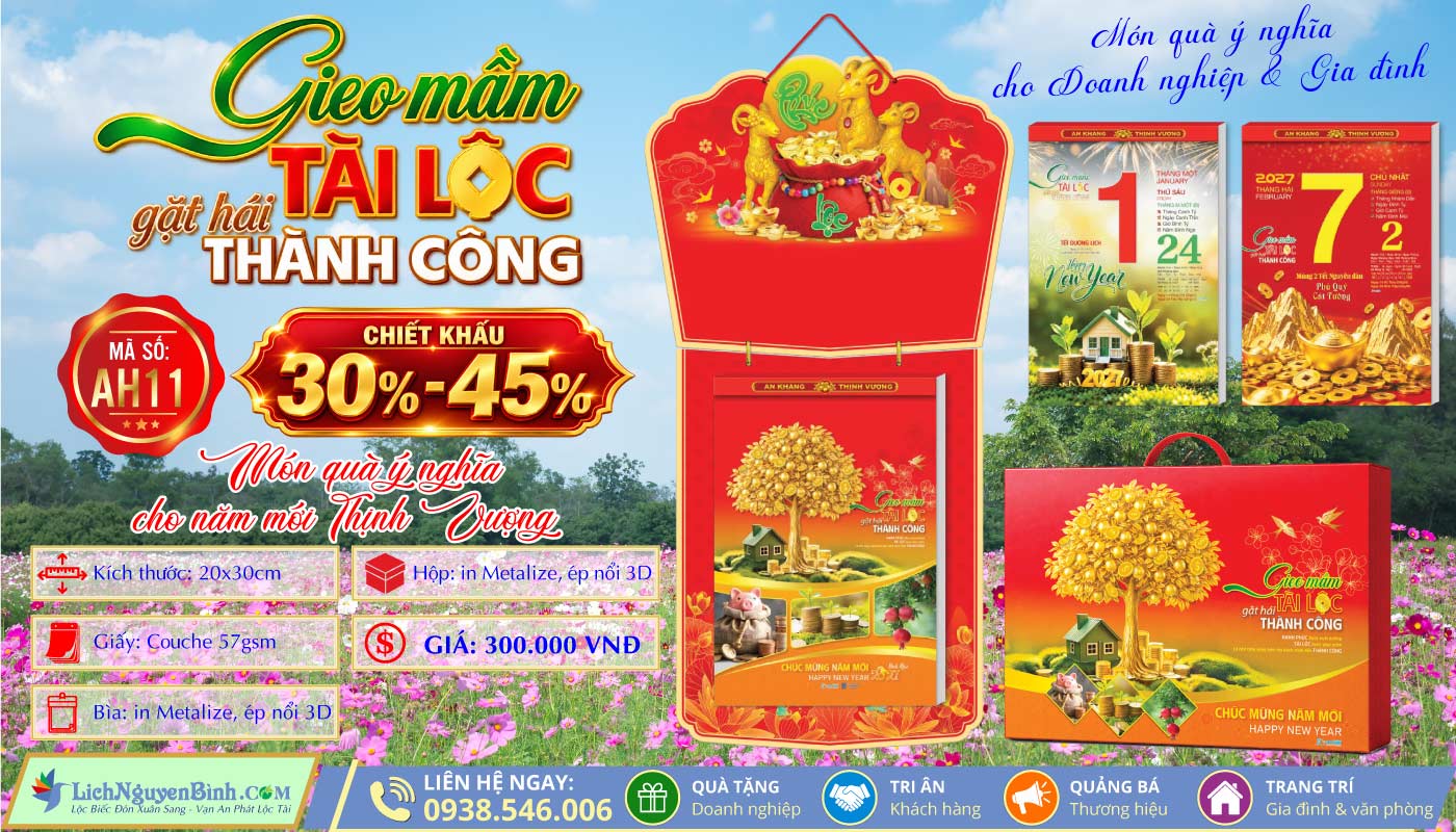 MS: AH11 - Gieo Mầm Tài Lộc Gặt Hái Thành Công - Bloc Siêu Đại (20x30cm)