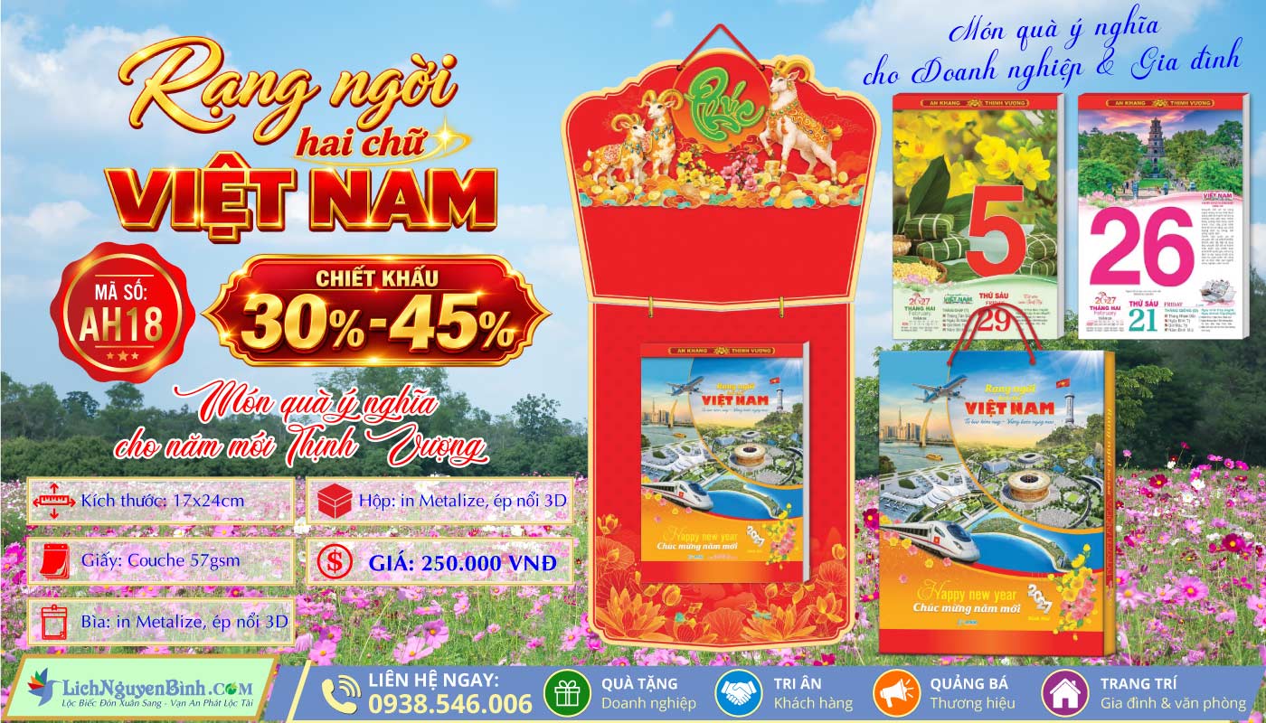MS: AH18 - Rạng Ngời Hai Chữ Việt Nam - Bloc Đại Đặc Biệt (17x24cm)