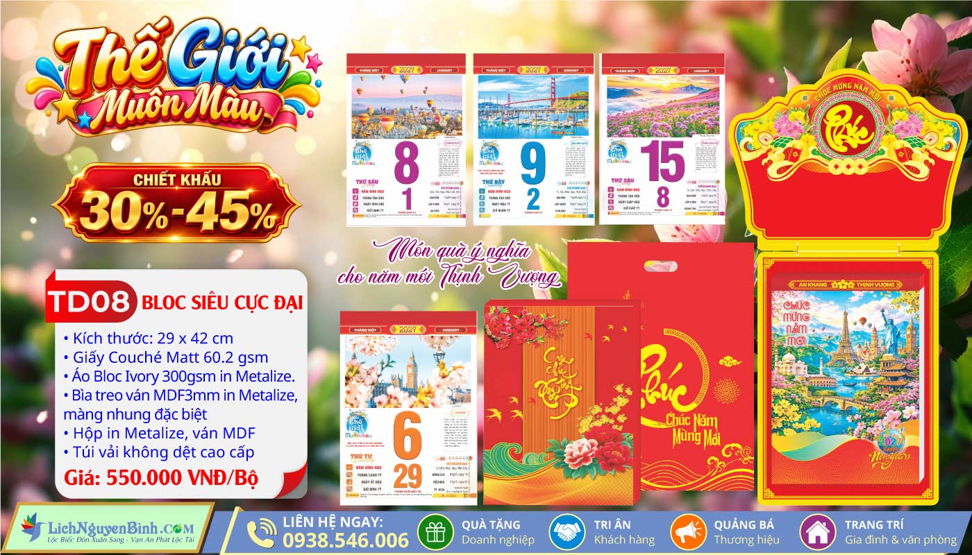 MS: TD08 - Thế Giới Muôn Màu (Đầu Treo Chữ Phúc) - Bloc Siêu Cực Đại (29x42cm)