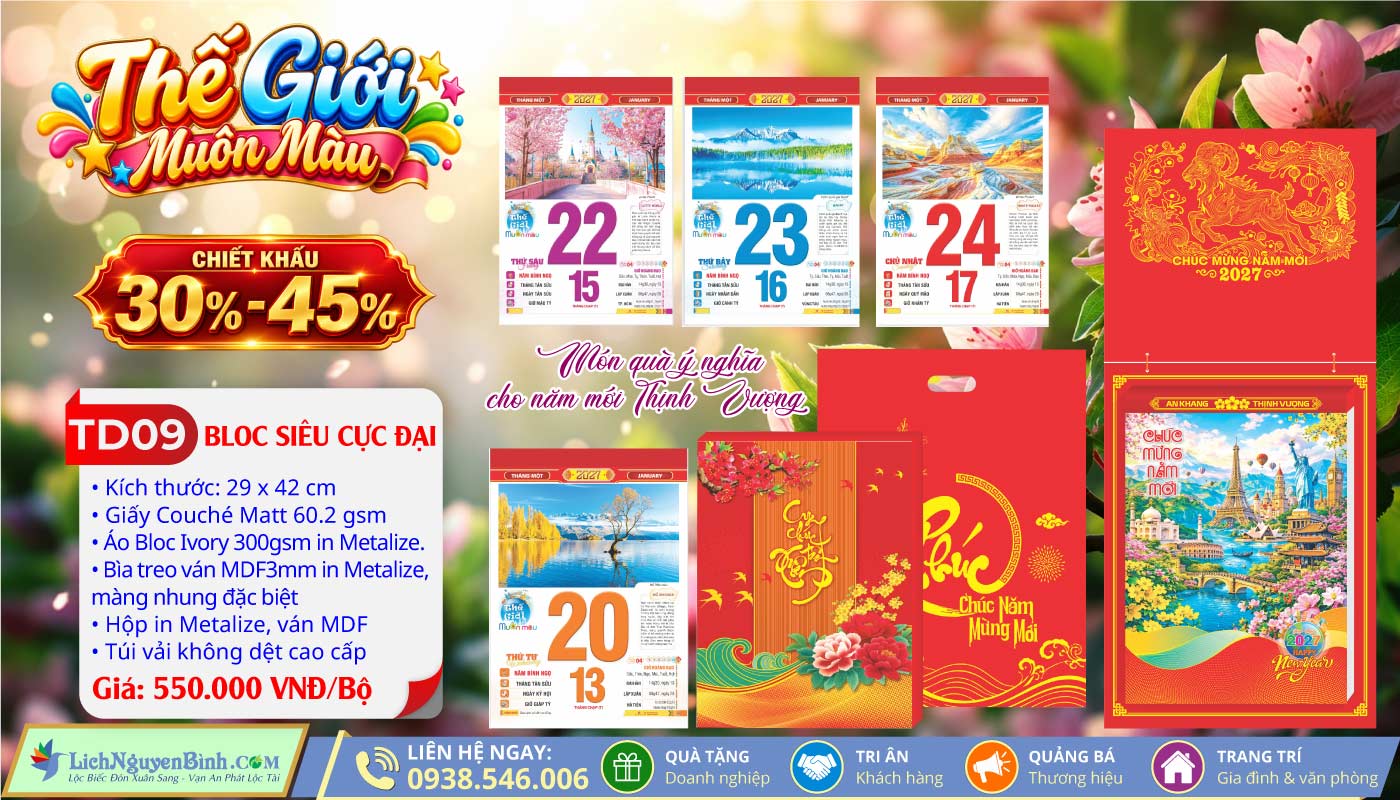MS: TD09 - Thế Giới Muôn Màu (Đầu Treo Đinh Mùi Cát Tường) - Bloc Siêu Cực Đại (29x42cm)