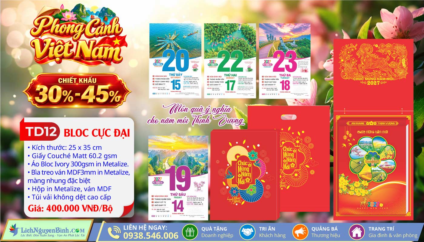 MS: TD12 - Phong Cảnh Việt Nam (Đầu Treo Đinh Mùi Cát Tường) - Bloc Cực Đại (25x35cm)