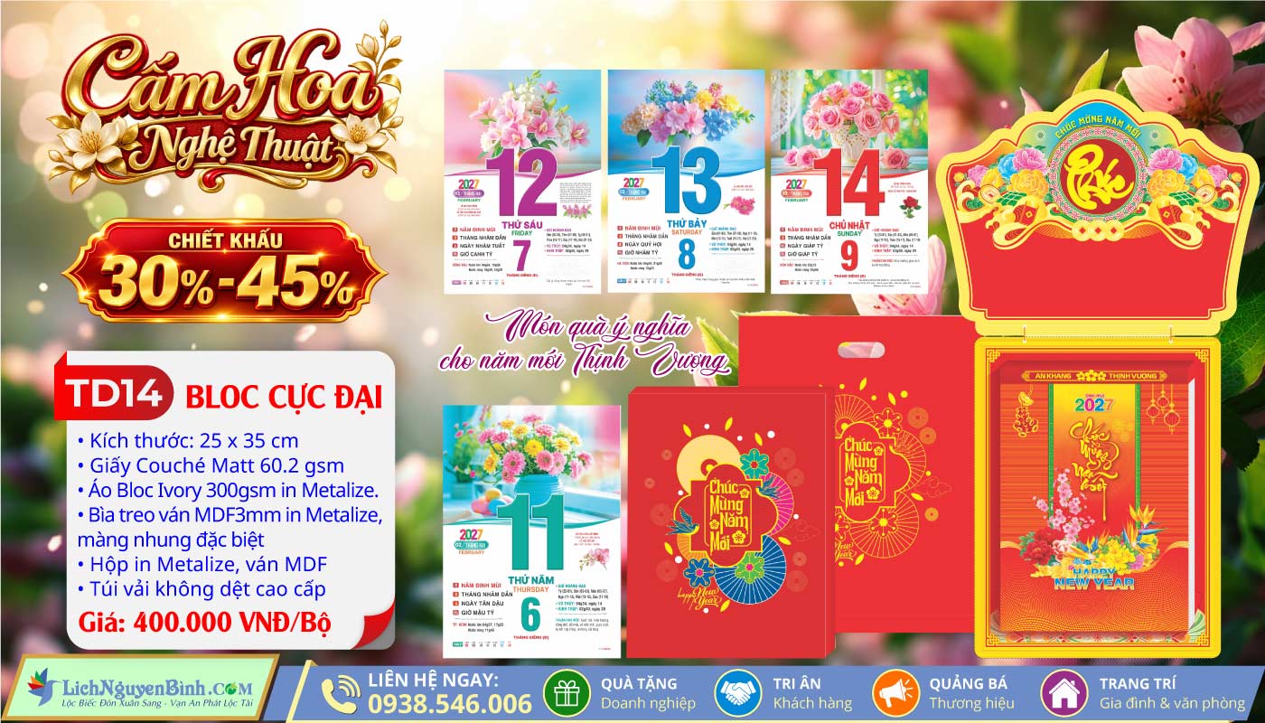 MS: TD14 - Cắm Hoa Nghệ Thuật (Đầu Treo Chữ Phúc) - Bloc Cực Đại (25x35cm)