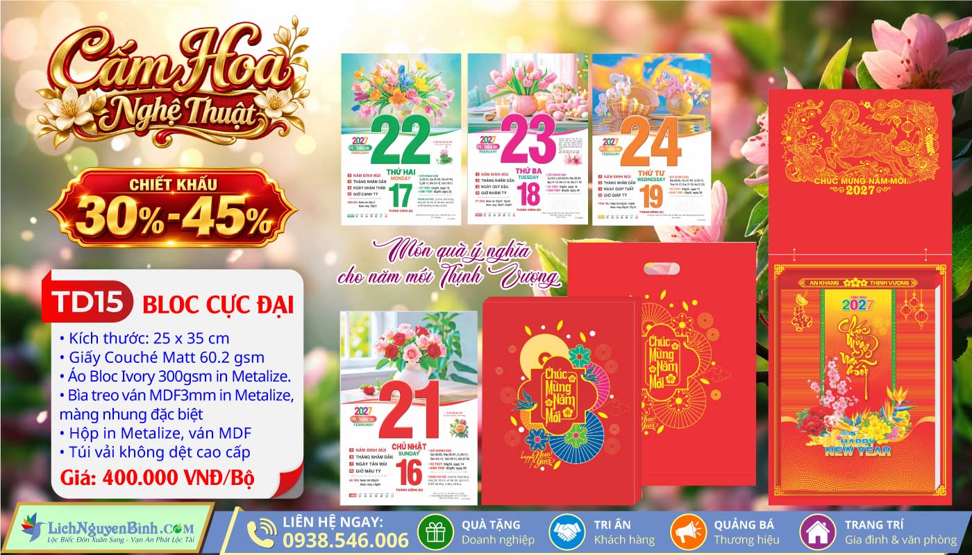 MS: TD15 - Cắm Hoa Nghệ Thuật (Đầu Treo Đinh Mùi Cát Tường) - Bloc Cực Đại (25x35cm)