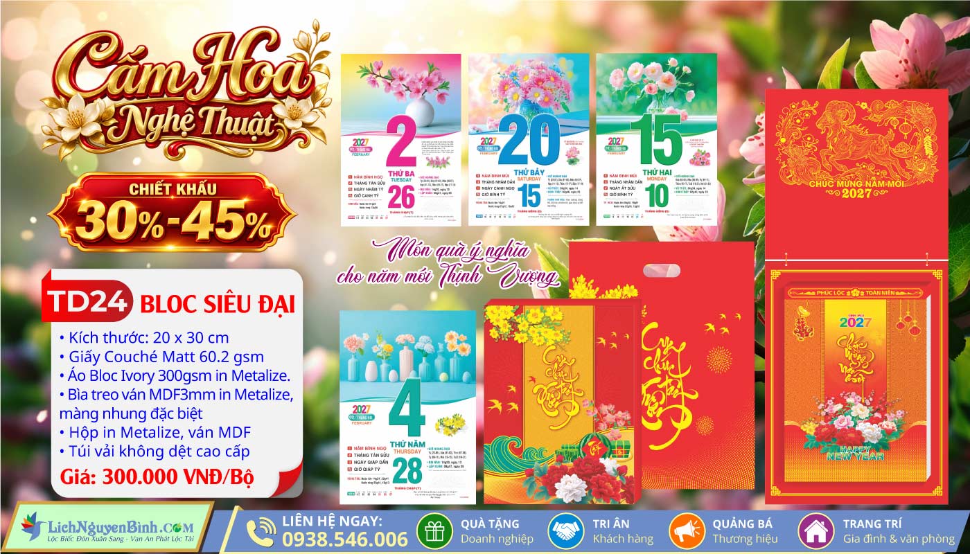 MS: TD24 - Cắm Hoa Nghệ Thuật (Đầu Treo Đinh Mùi Cát Tường) - Bloc Siêu Đại (20x30cm)