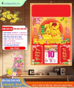 Bìa Đại 40x60 Dán Nổi Đại Phát