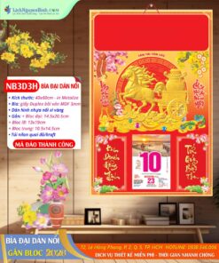 Bìa Đại 40x60 Dán Nổi Mã Đáo Thành Công