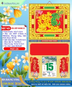 Bìa Khung Vàng Dán Nổi Phát Lộc