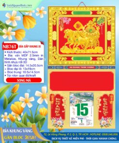 Bìa Khung Vàng Dán Nổi Song Mã