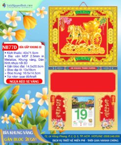 Bìa Khung Vàng Dán Nổi Ngựa Kéo Xe Vàng