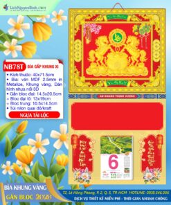 Bìa Khung Vàng Dán Nổi Ngựa Tài Lộc
