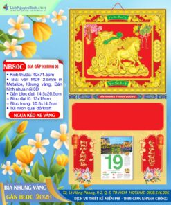 Bìa Khung Vàng Dán Nổi Ngựa Kéo Xe Vàng