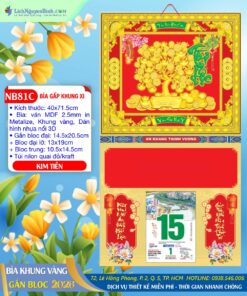 Bìa Khung Vàng Dán Nổi Kim Tiền