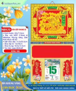 Bìa Khung Vàng Dán Nổi Song Mã