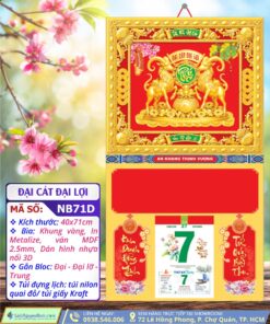 Bìa Khung Vàng Đại Cát Đại Lợi