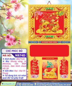 Bìa Khung Vàng Chữ Phúc Đỏ