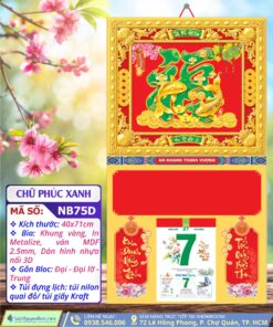 Bìa Khung Vàng Chữ Phúc Xanh