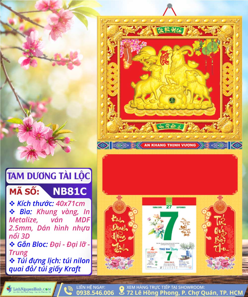 Bìa Khung Vàng Tam Dương Tài Lộc