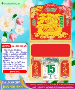 Bìa Lò Xo Giữa Dán Nổi Song Mã