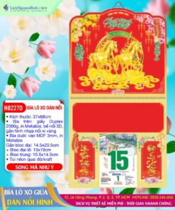 Bìa Lò Xo Giữa Dán Nổi Song Mã Như Ý