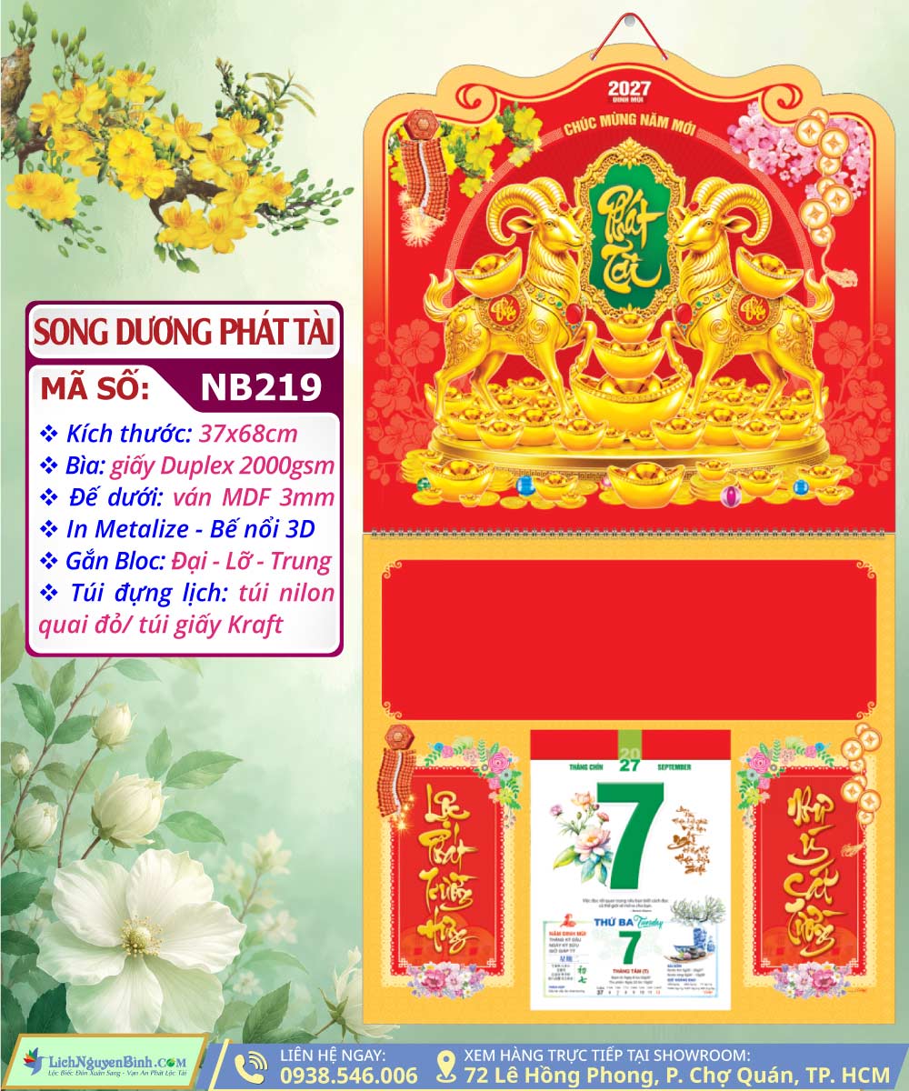 Bìa Lò Xo Giữa Bế Nổi Song Dương Phát Tài