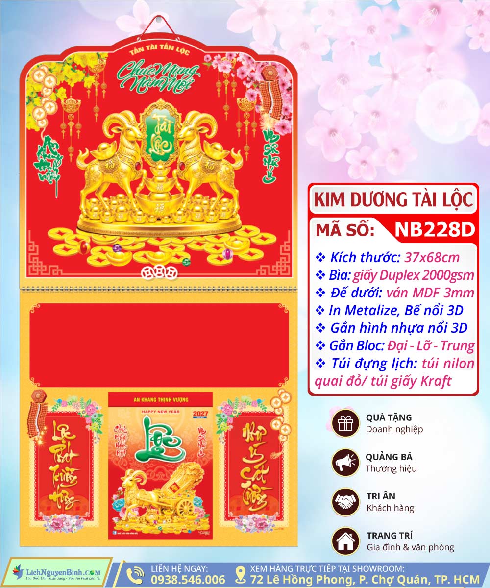 Bìa Lò Xo Giữa Dán Nổi Kim Dương Tài Lộc