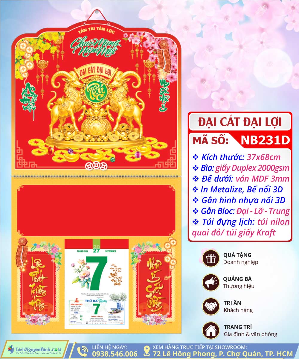 Bìa Lò Xo Giữa Dán Nổi Đại Cát Đại Lợi