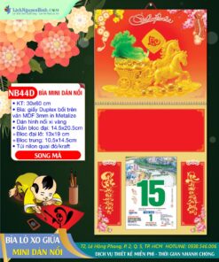 Bìa Lò Xo Giữa Mini Dán Nổi Song Mã