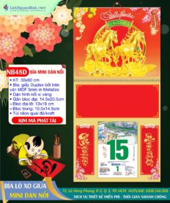 Bìa Lò Xo Giữa Mini Dán Nổi Kim Mã Phát Tài