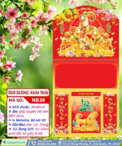 Bìa Lò Xo Mini Bế Nổi Tam Dương Khai Thái
