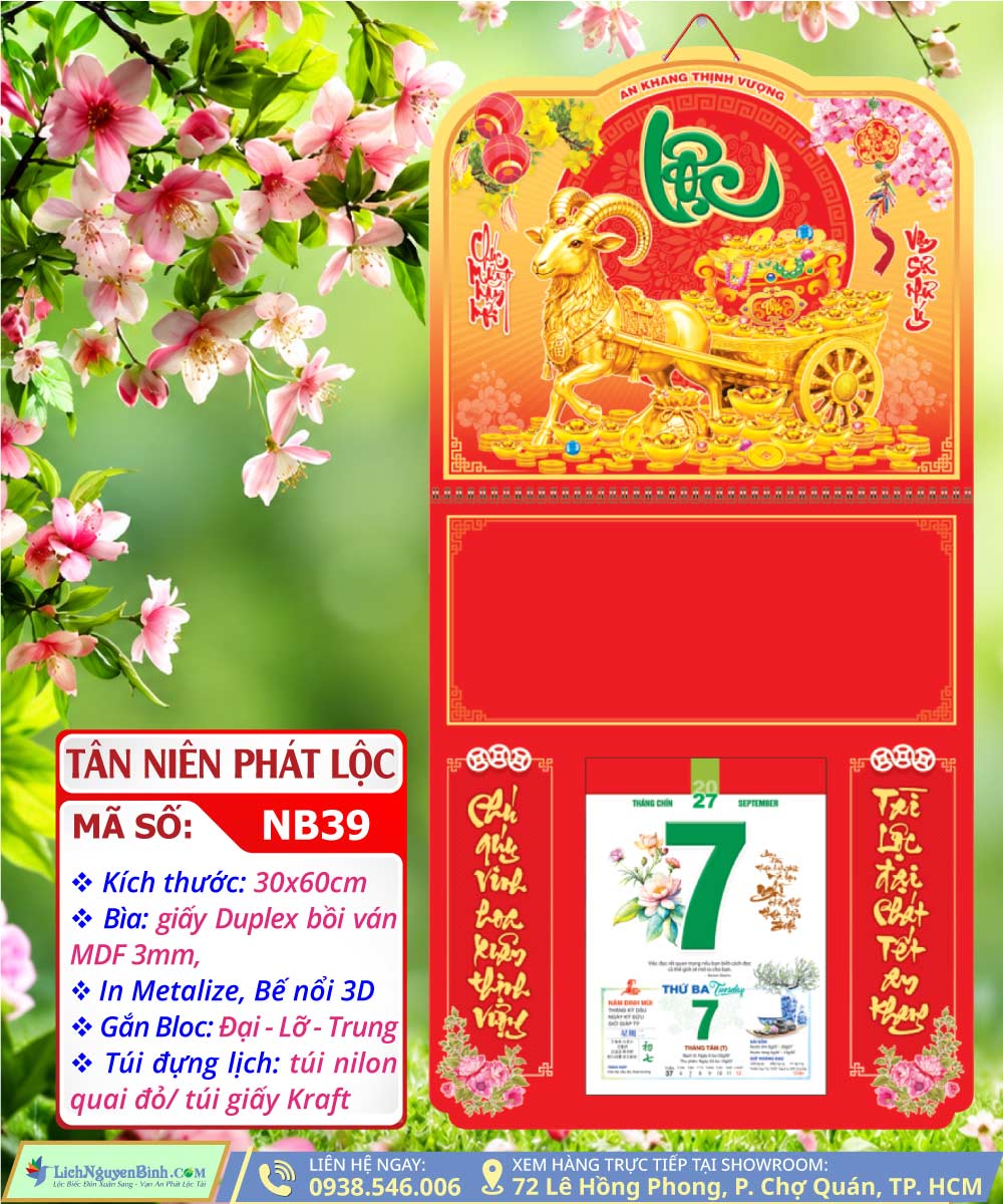 Bìa Lò Xo Mini Bế Nổi Tân Niên Phát Lộc