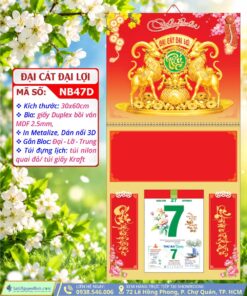 Bìa Lò Xo Mini Dán Nổi Đại Cát Đại Lợi