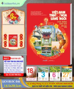 Bloc Đại Việt Nam Tinh Hoa Sáng Ngời