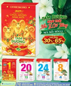 Bloc Đại Tam Dương Khai Thái Như Ý Cát Tường